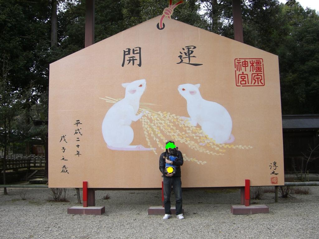 c0113109_22354938.jpg