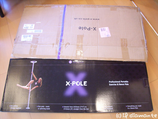 e0071409_13585278.jpg