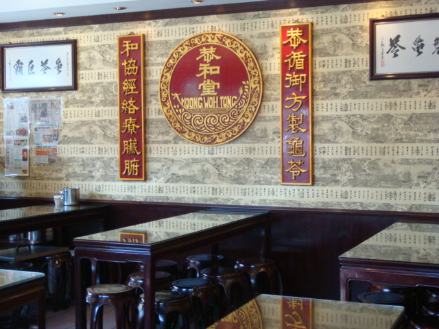 c0145615_14482637.jpg