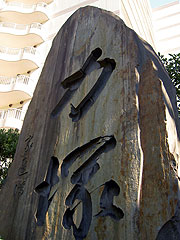 d0035823_20212925.jpg