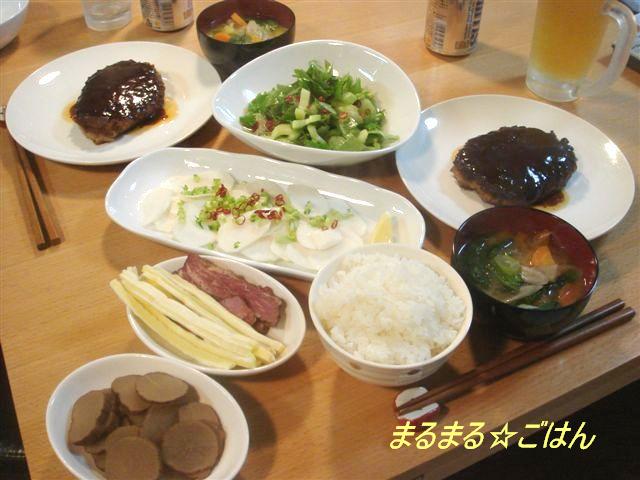 b0102728_13282357.jpg