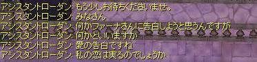 a0050029_166416.jpg