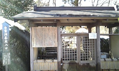 c0099229_12383273.jpg