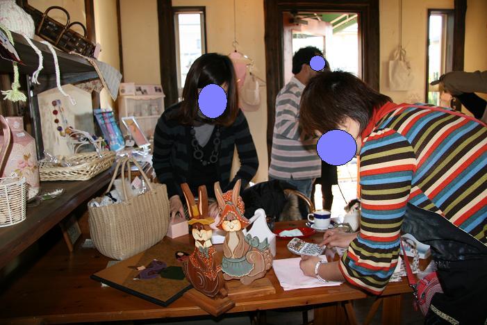 f0124830_23115134.jpg