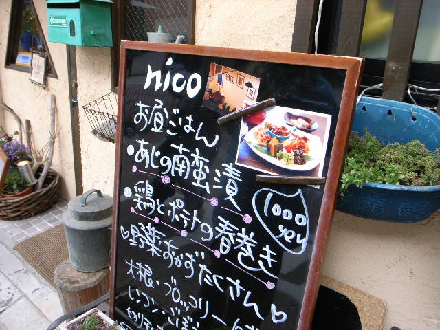 d0105133_1424207.jpg