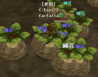 c0142956_1573753.gif