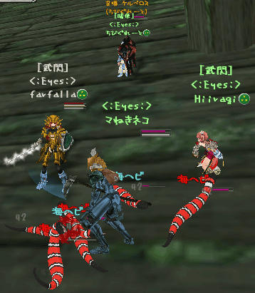 c0142956_1575233.gif