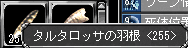 c0142956_158723.gif