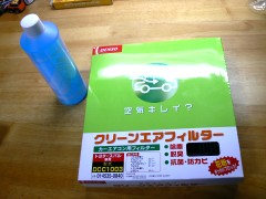 a0047157_22235519.jpg