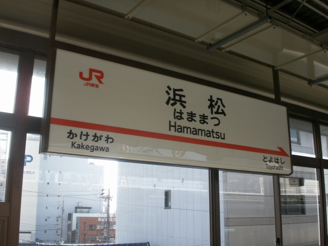 e0078069_929371.jpg