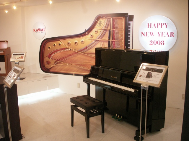 e0078069_9295376.jpg
