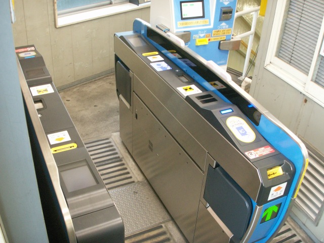 e0078069_933048.jpg