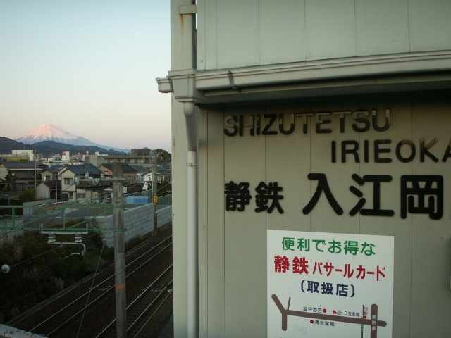 e0078069_941735.jpg