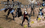 f0019203_1756869.gif