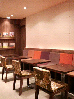 b0019820_17545985.jpg