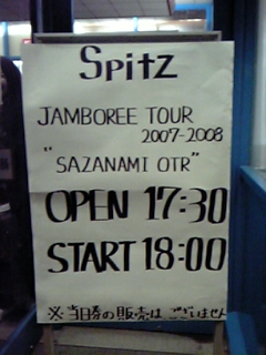 c0060920_19554861.jpg