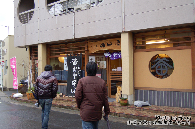 a0059328_0155391.jpg