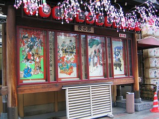 c0123031_2215458.jpg