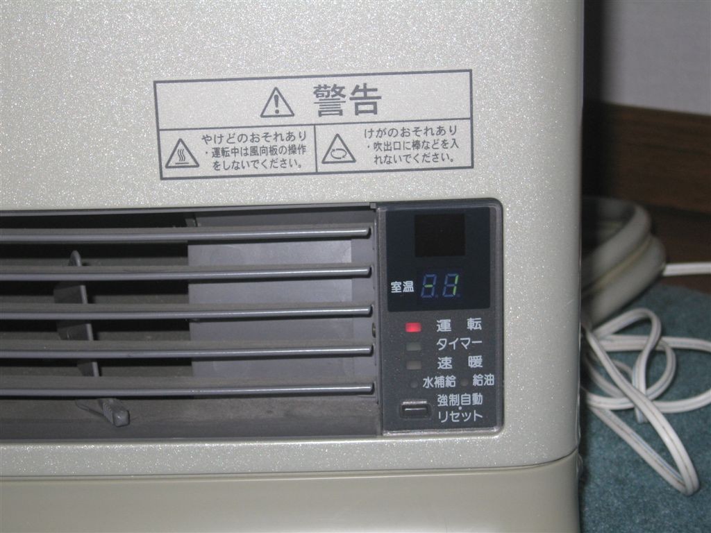f0151044_7482387.jpg