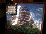 f0112951_22534991.jpg