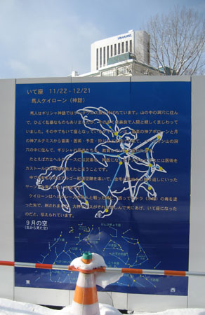 f0009457_1255938.jpg