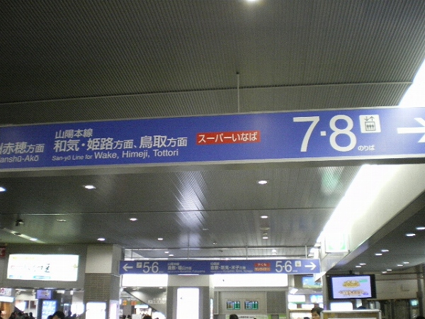 a0066258_17145120.jpg