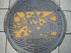 a0066258_17224696.jpg