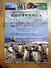 d0029958_19235928.jpg