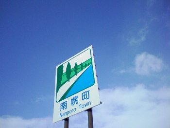 a0004359_2237176.jpg