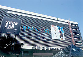 d0130259_142232100.jpg