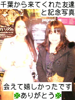 f0048372_1904584.jpg