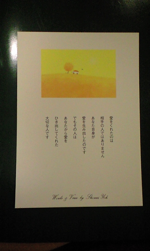 b0083902_37951.jpg