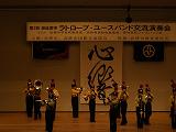 e0119003_23324851.jpg