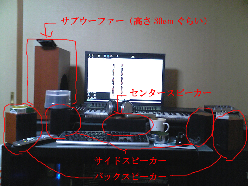 c0074310_243342.jpg