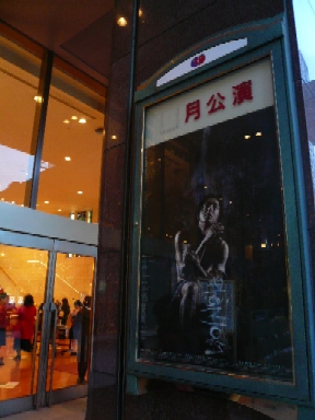 c0112313_225927.jpg