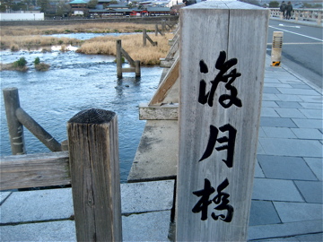 c0111017_2021796.jpg