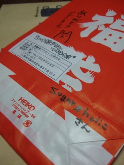 c0149233_01798.jpg