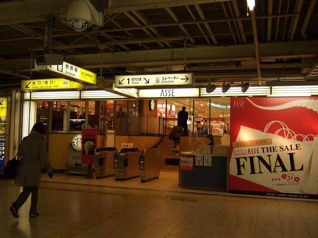 f0029441_11241819.jpg