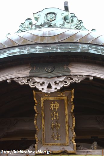 f0039446_1642358.jpg