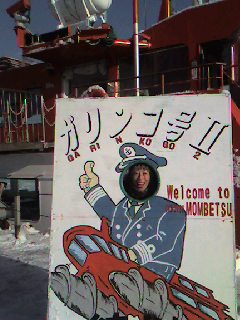 f0106355_16355056.jpg
