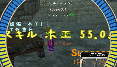 c0142956_2425120.gif