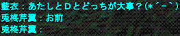 d0144764_1726694.gif