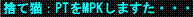 d0144764_17291480.gif