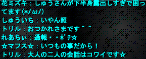 d0144764_17303024.gif