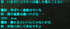 d0144764_17334278.gif