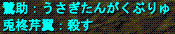 d0144764_17362773.gif