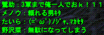 d0144764_17373555.gif