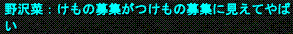 d0144764_17385391.gif