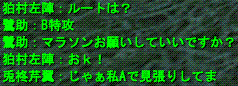 d0144764_1740526.gif