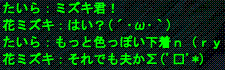 d0144764_1742358.gif